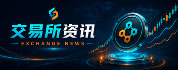 炒币平台新手交易注意事项
